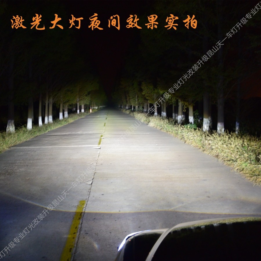 1558161529940504.jpg 激光大灯主5_副本.jpg